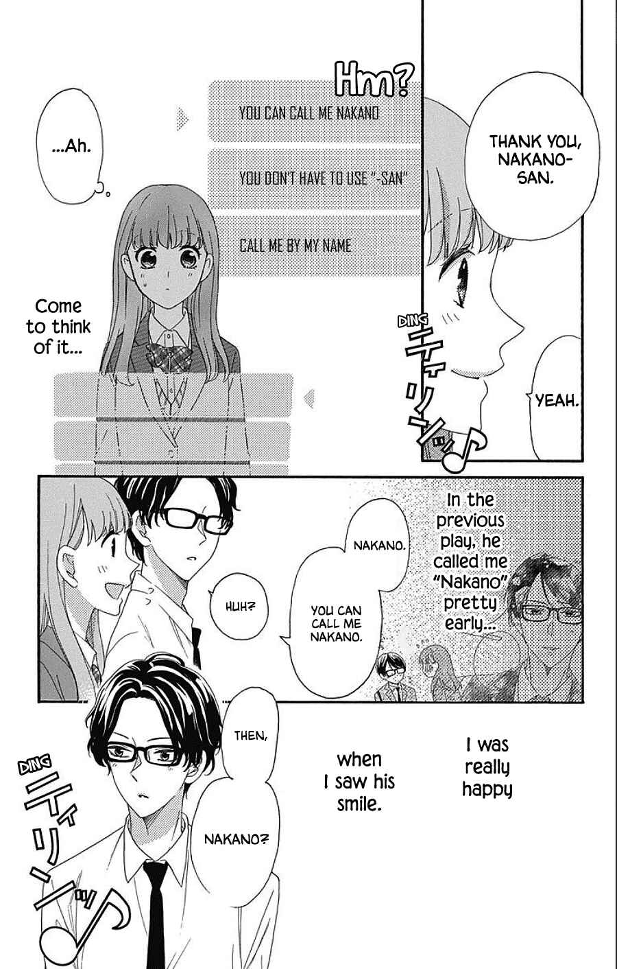 Page 22 Chapter 5 Kami-sama ga Koi wo shiro to Itte iru!