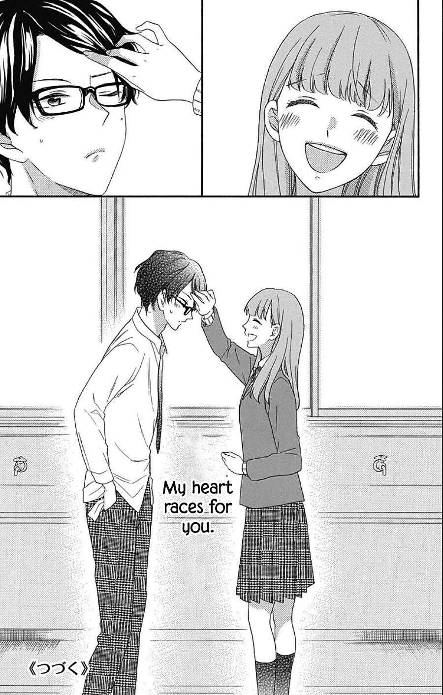 Page 26 Chapter 5 Kami-sama ga Koi wo shiro to Itte iru!