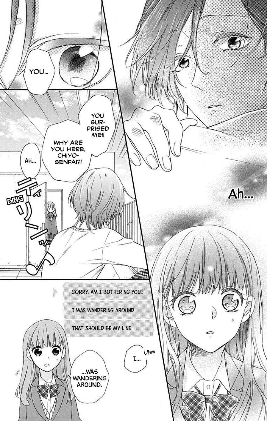 Page 15 Chapter 12 Kami-sama ga Koi wo shiro to Itte iru!