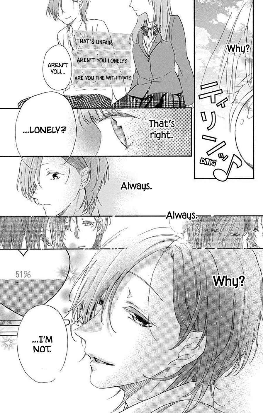 Page 22 Chapter 12 Kami-sama ga Koi wo shiro to Itte iru!
