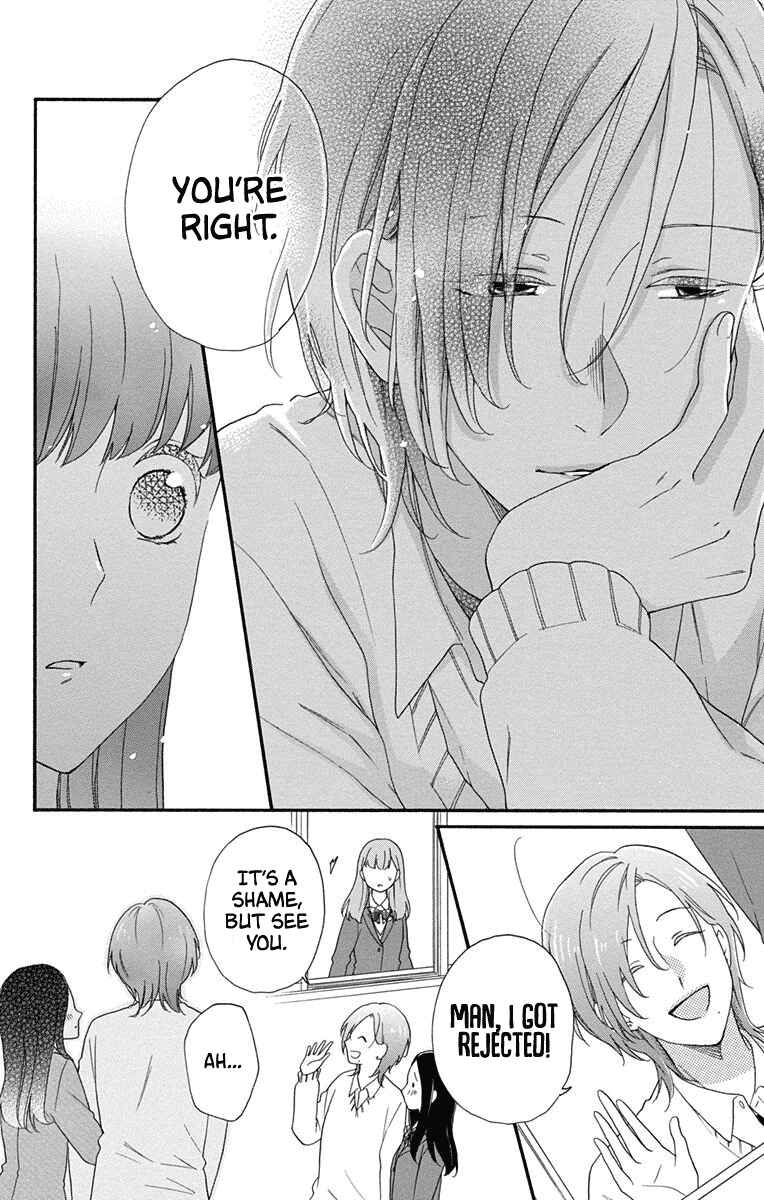 Page 16 Chapter 4 Kami-sama ga Koi wo shiro to Itte iru!