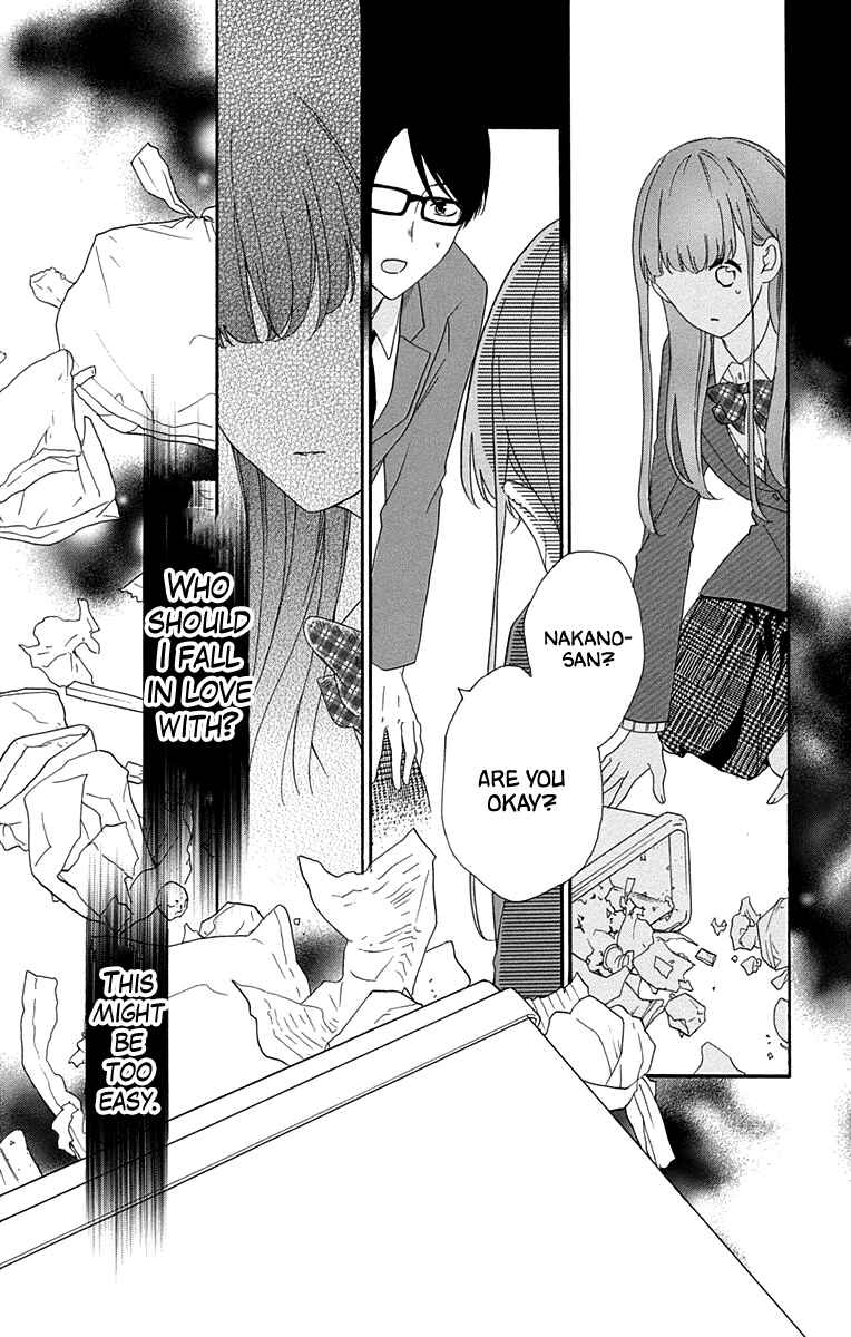 Page 26 Chapter 4 Kami-sama ga Koi wo shiro to Itte iru!