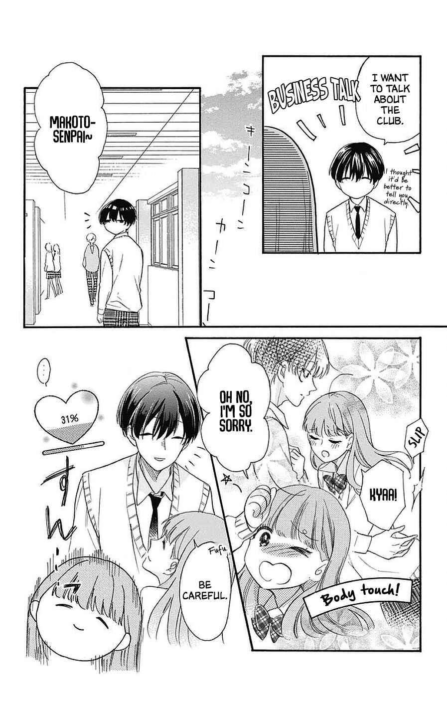 Page 10 Chapter 18 Kami-sama ga Koi wo shiro to Itte iru!