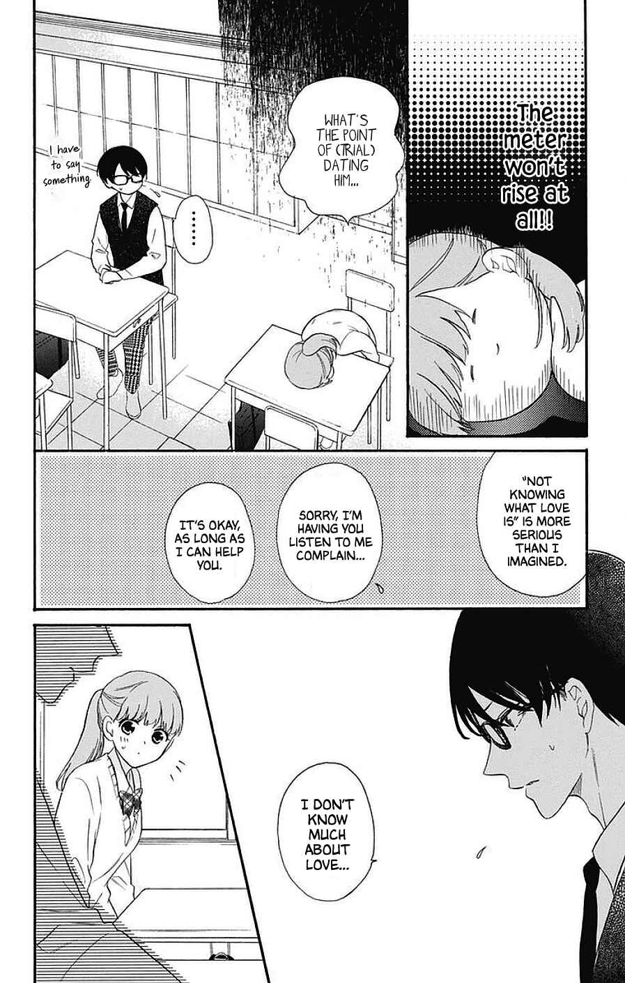 Page 12 Chapter 18 Kami-sama ga Koi wo shiro to Itte iru!