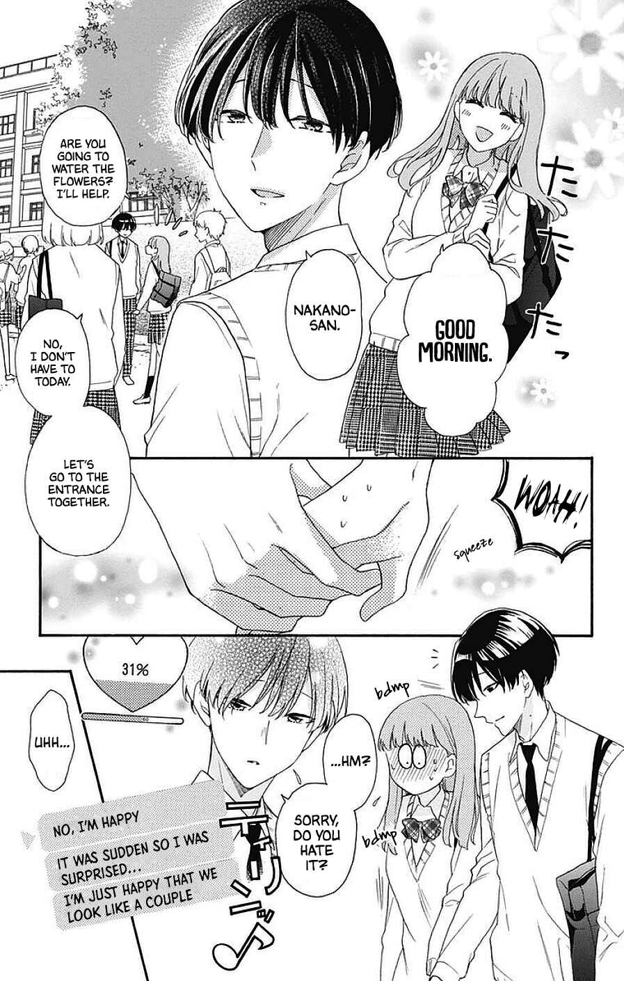 Page 3 Chapter 18 Kami-sama ga Koi wo shiro to Itte iru!