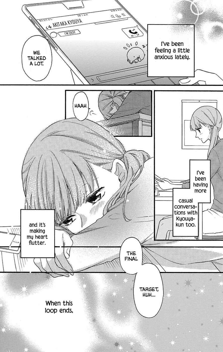 Page 10 Chapter 28 Kami-sama ga Koi wo shiro to Itte iru!