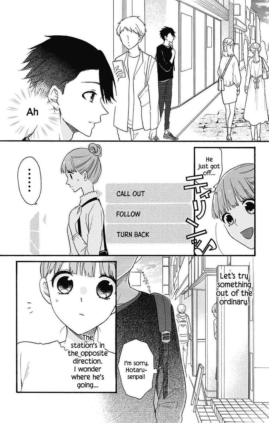 Page 13 Chapter 28 Kami-sama ga Koi wo shiro to Itte iru!