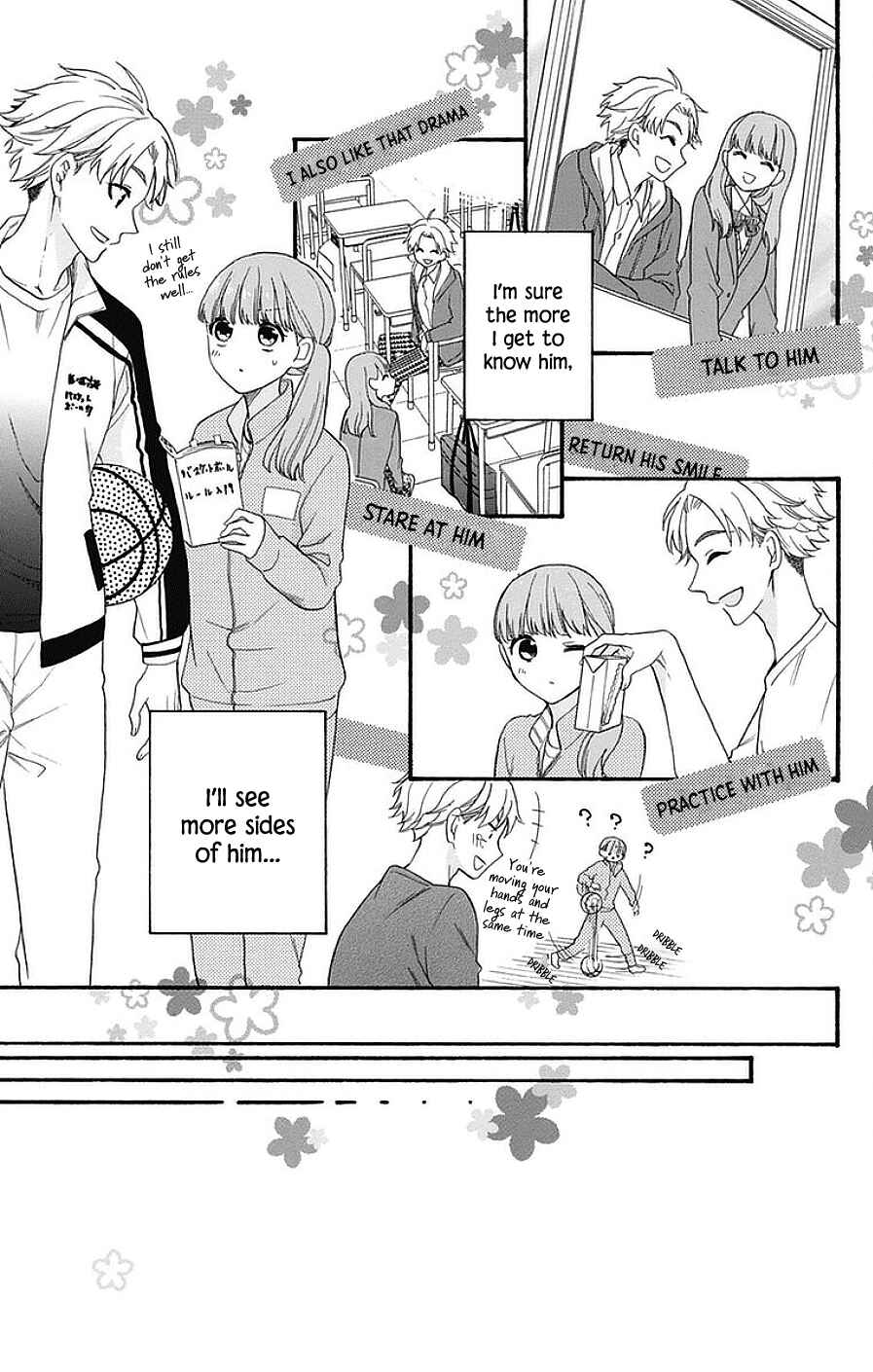 Page 13 Chapter 22 Kami-sama ga Koi wo shiro to Itte iru!