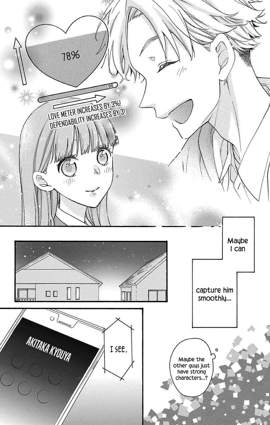 Page 16 Chapter 22 Kami-sama ga Koi wo shiro to Itte iru!