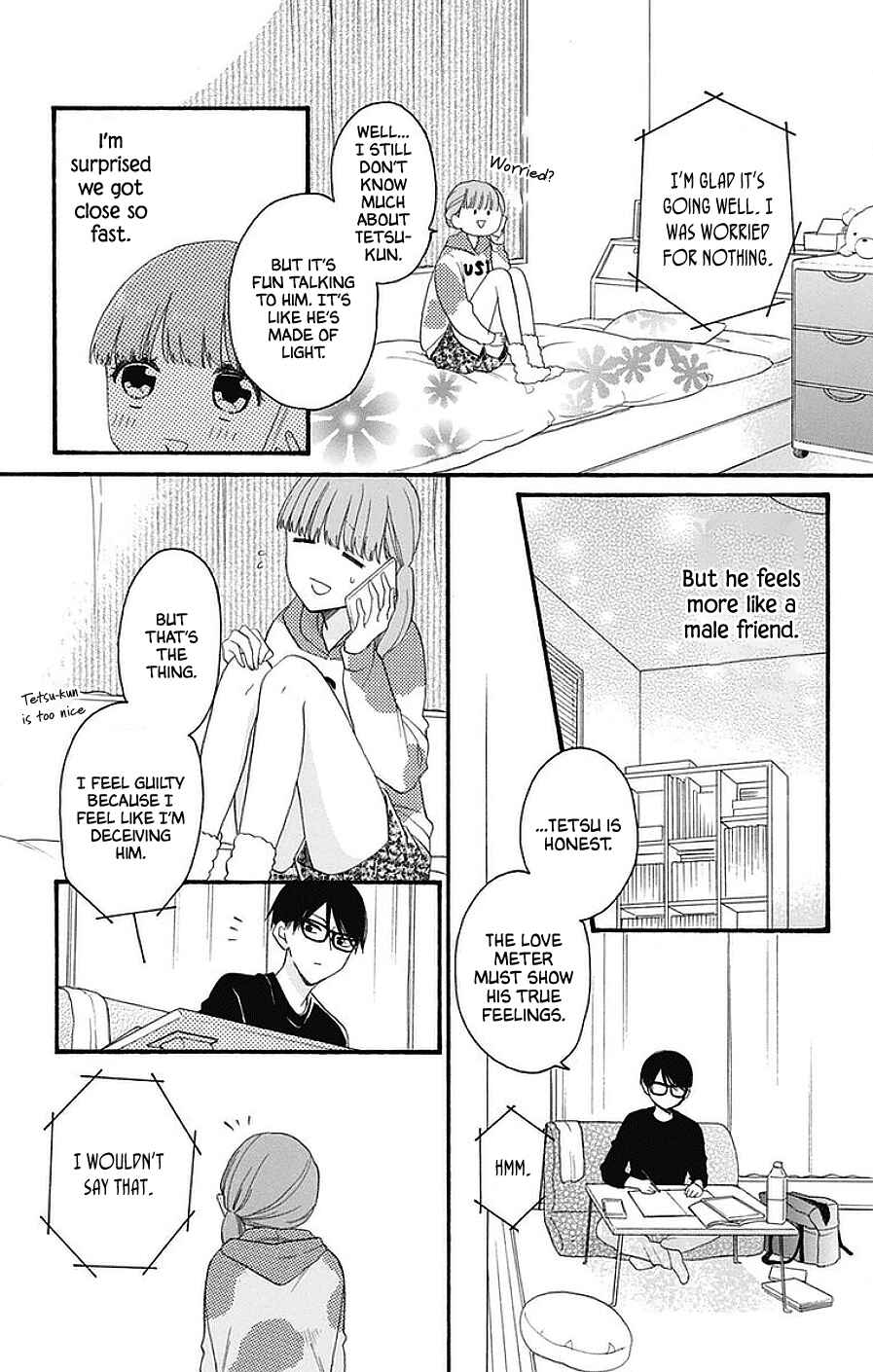 Page 17 Chapter 22 Kami-sama ga Koi wo shiro to Itte iru!