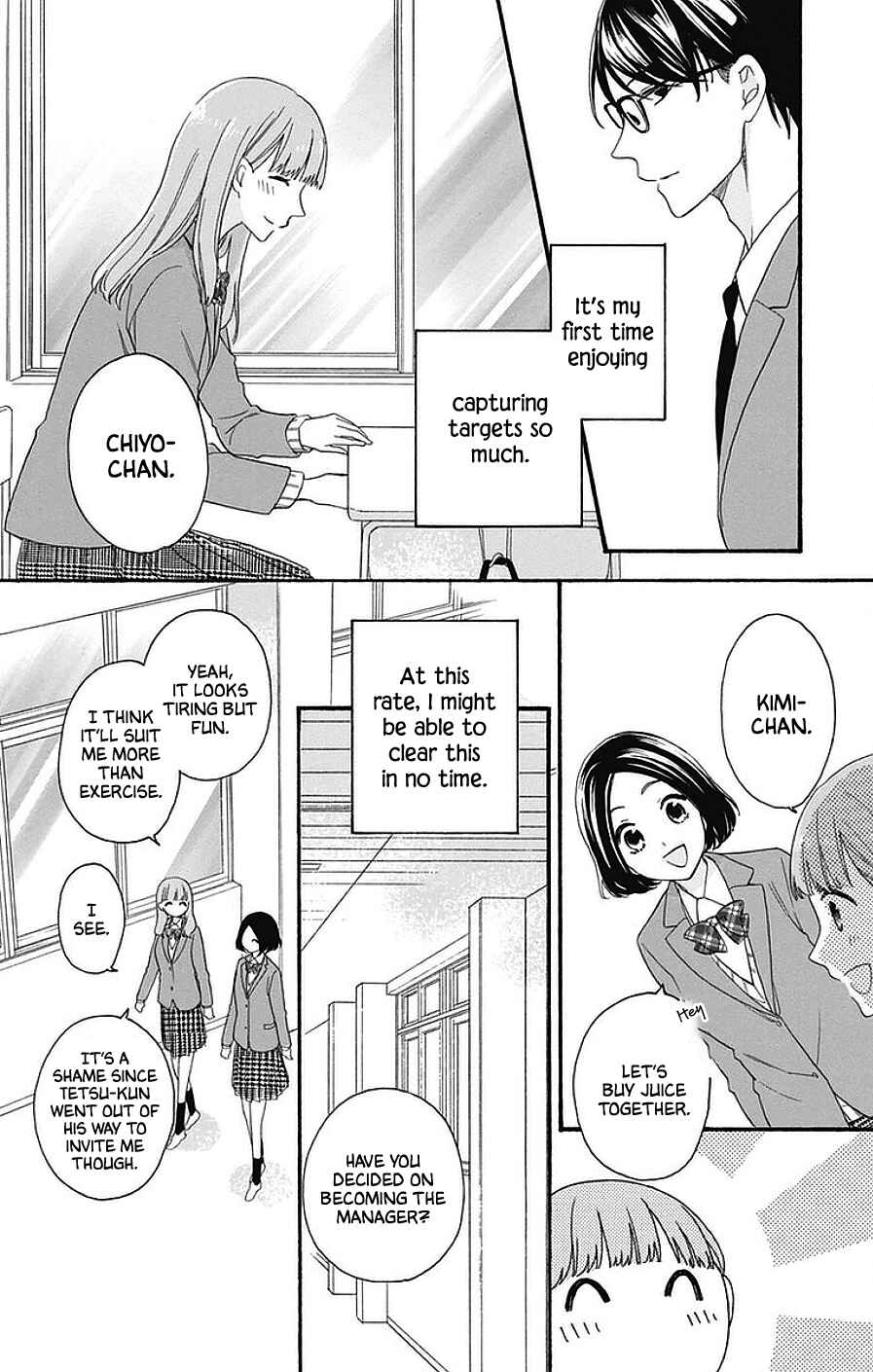 Page 22 Chapter 22 Kami-sama ga Koi wo shiro to Itte iru!