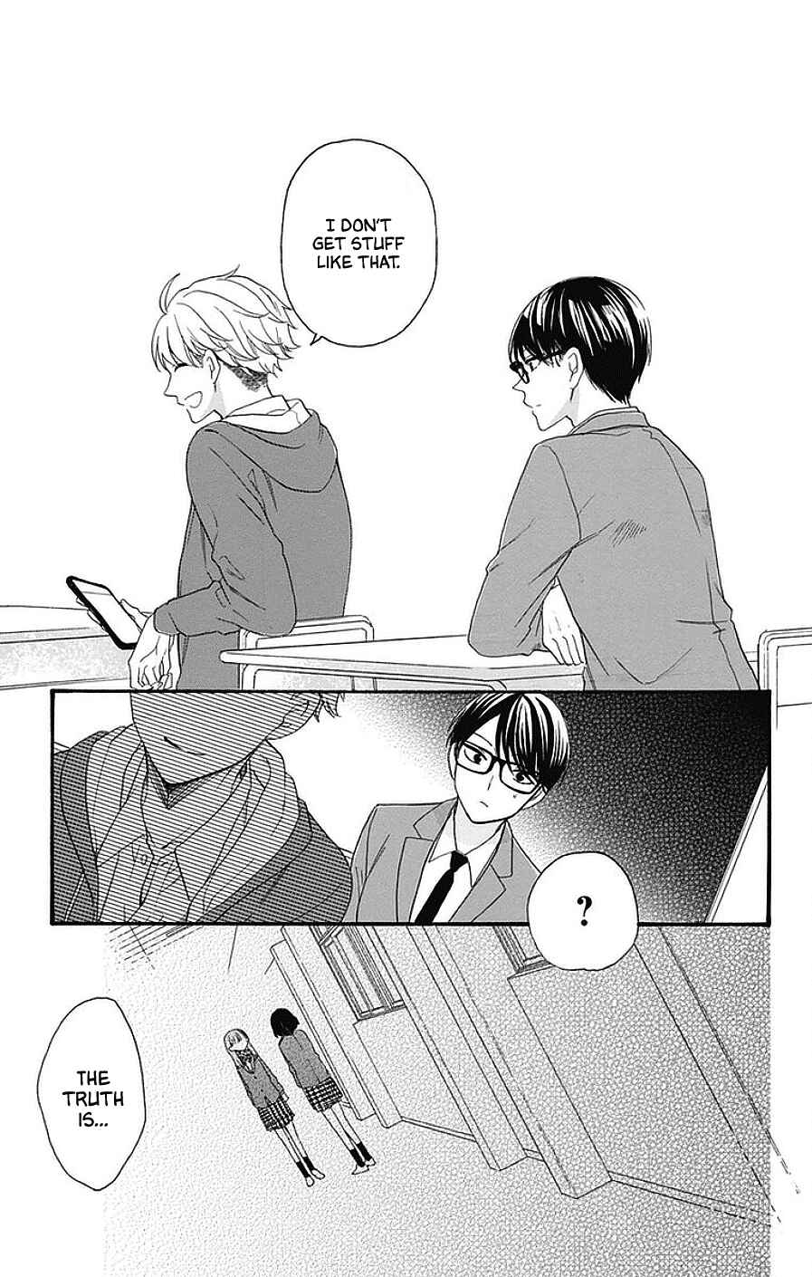 Page 25 Chapter 22 Kami-sama ga Koi wo shiro to Itte iru!