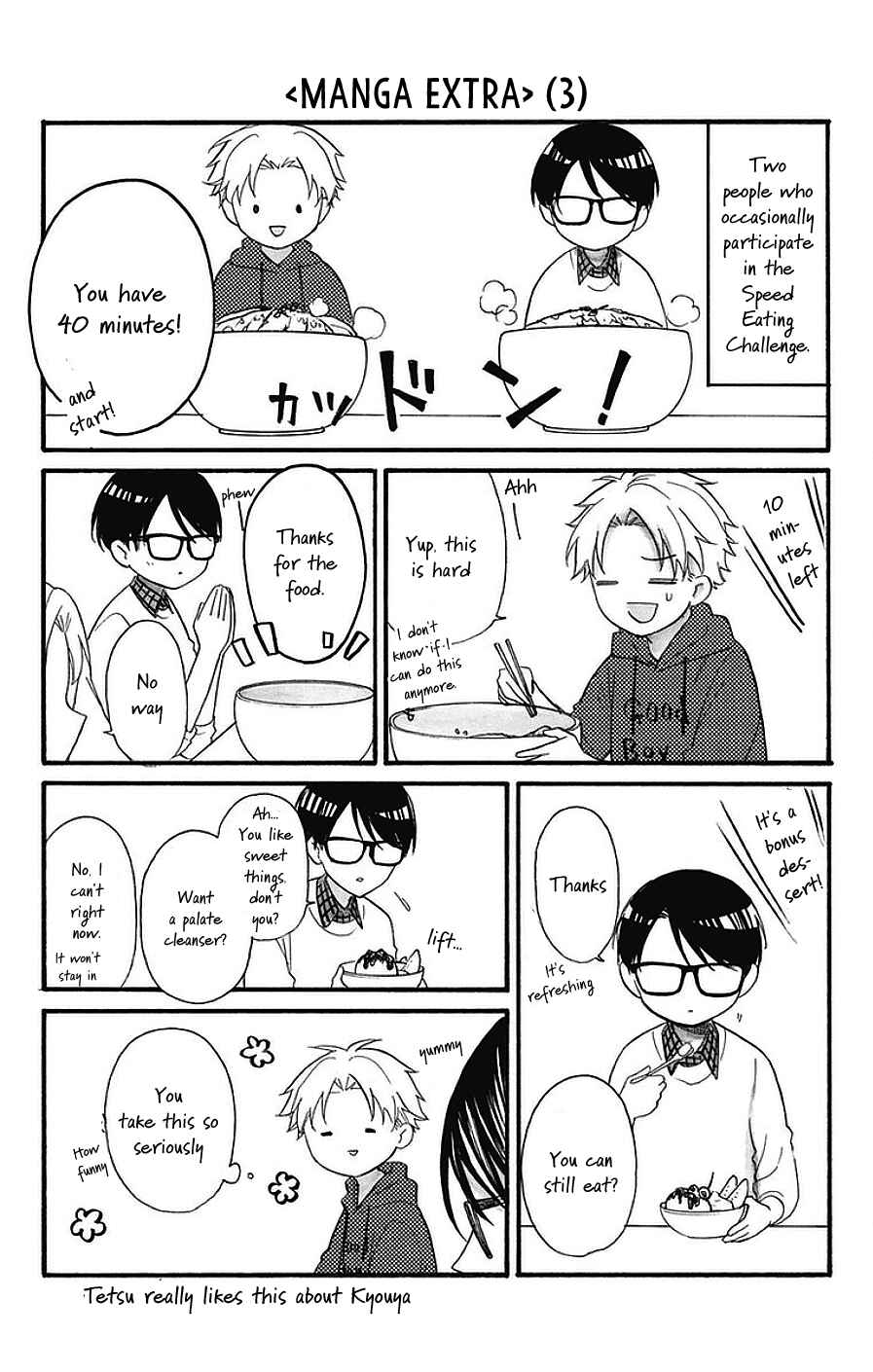 Page 28 Chapter 22 Kami-sama ga Koi wo shiro to Itte iru!