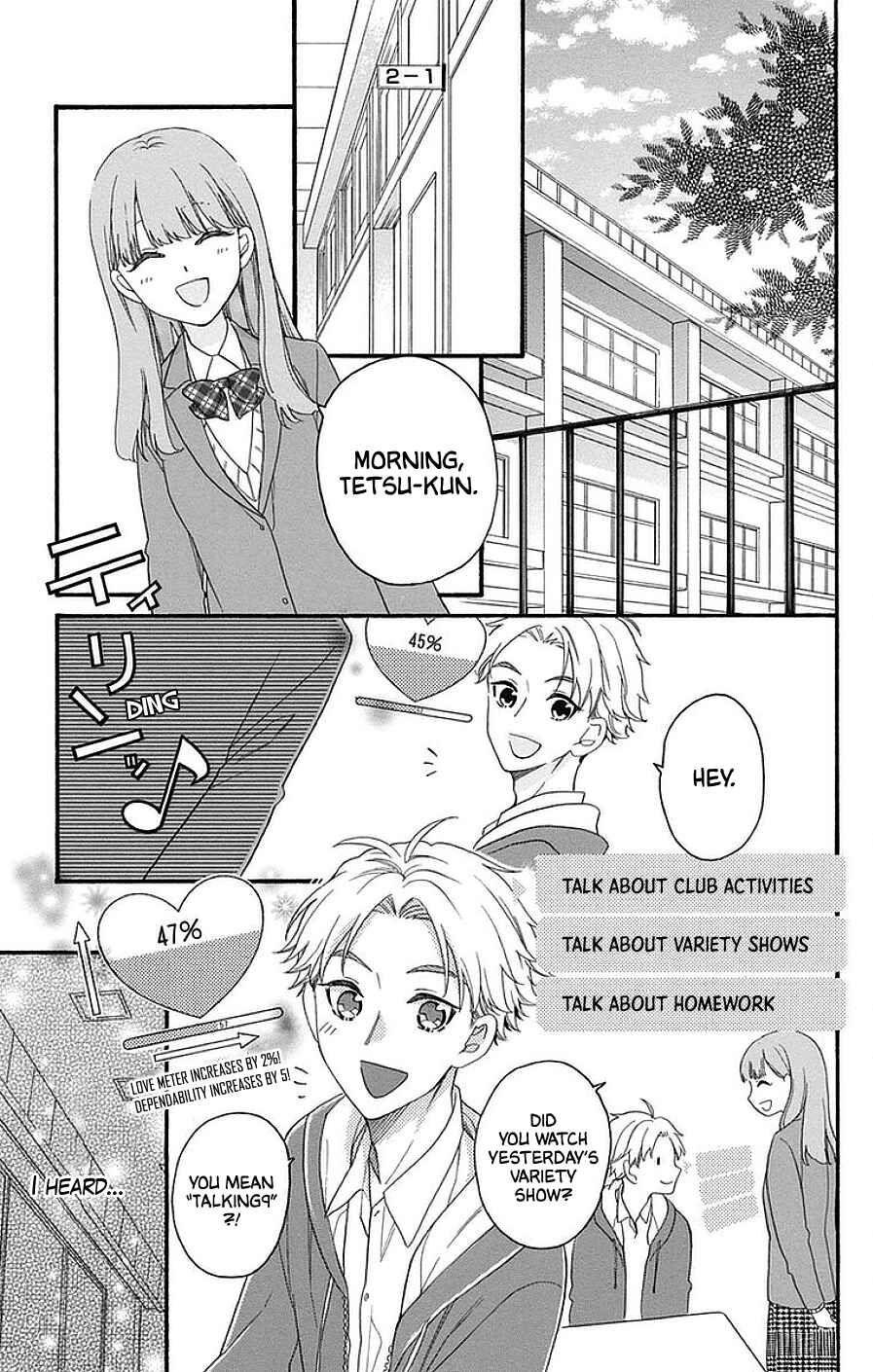 Page 9 Chapter 22 Kami-sama ga Koi wo shiro to Itte iru!
