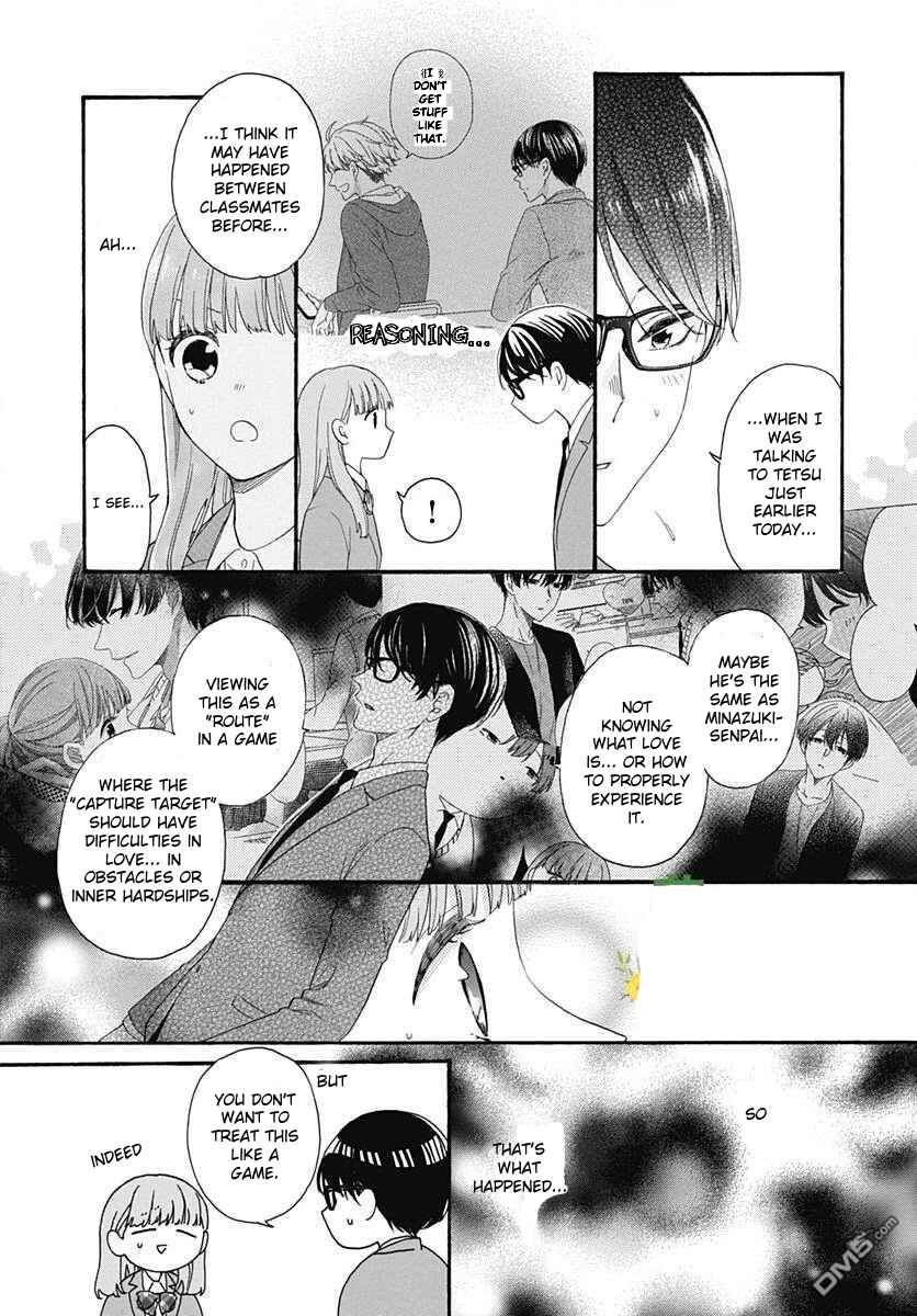 Page 18 Chapter 23 Kami-sama ga Koi wo shiro to Itte iru!