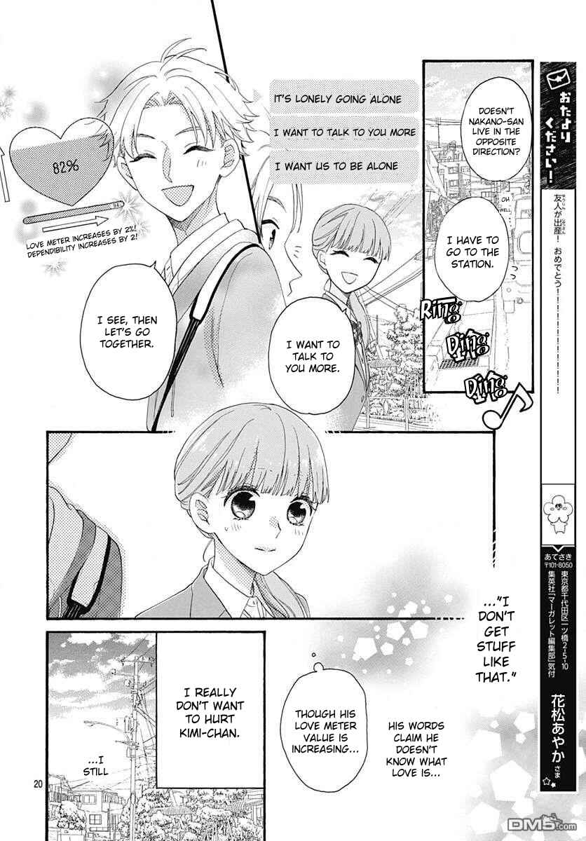 Page 21 Chapter 23 Kami-sama ga Koi wo shiro to Itte iru!