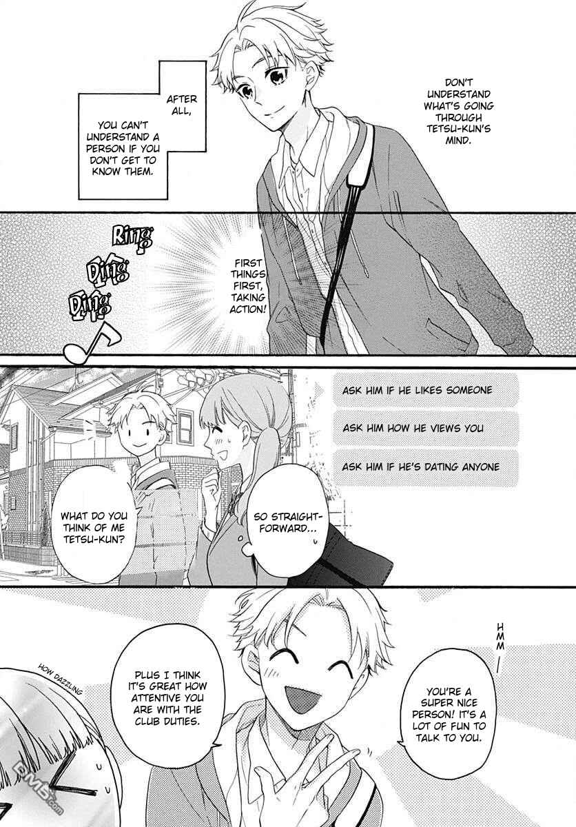 Page 22 Chapter 23 Kami-sama ga Koi wo shiro to Itte iru!