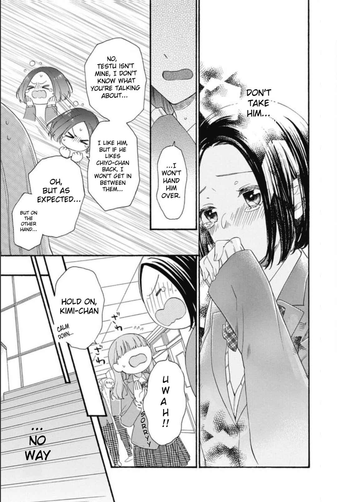 Page 4 Chapter 23 Kami-sama ga Koi wo shiro to Itte iru!