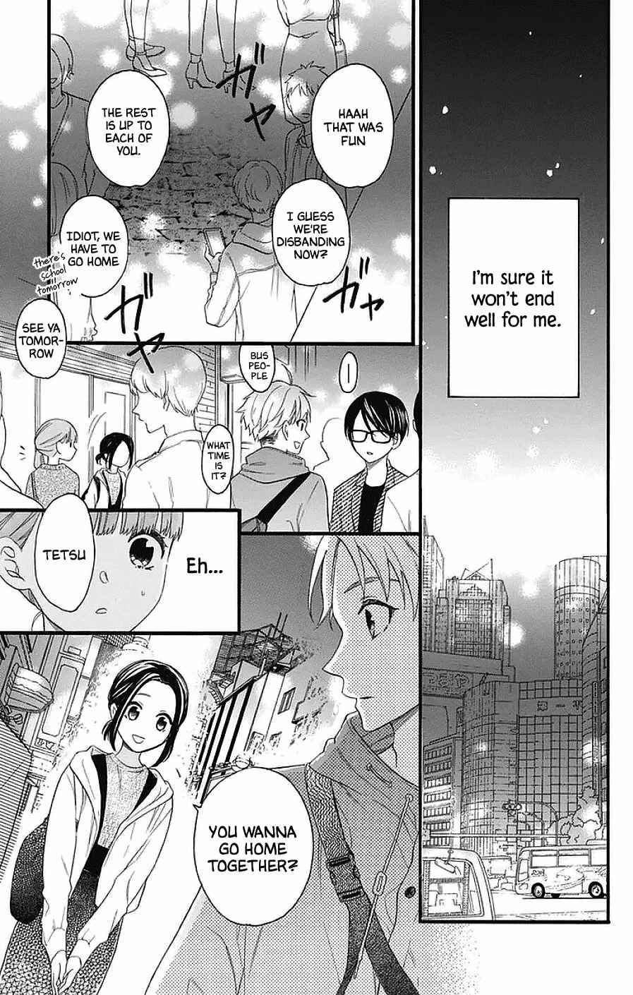 Page 17 Chapter 24 Kami-sama ga Koi wo shiro to Itte iru!