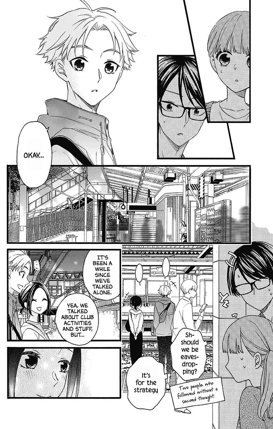 Page 18 Chapter 24 Kami-sama ga Koi wo shiro to Itte iru!