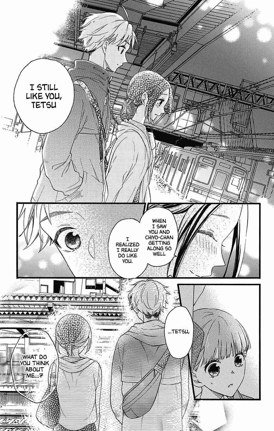 Page 19 Chapter 24 Kami-sama ga Koi wo shiro to Itte iru!