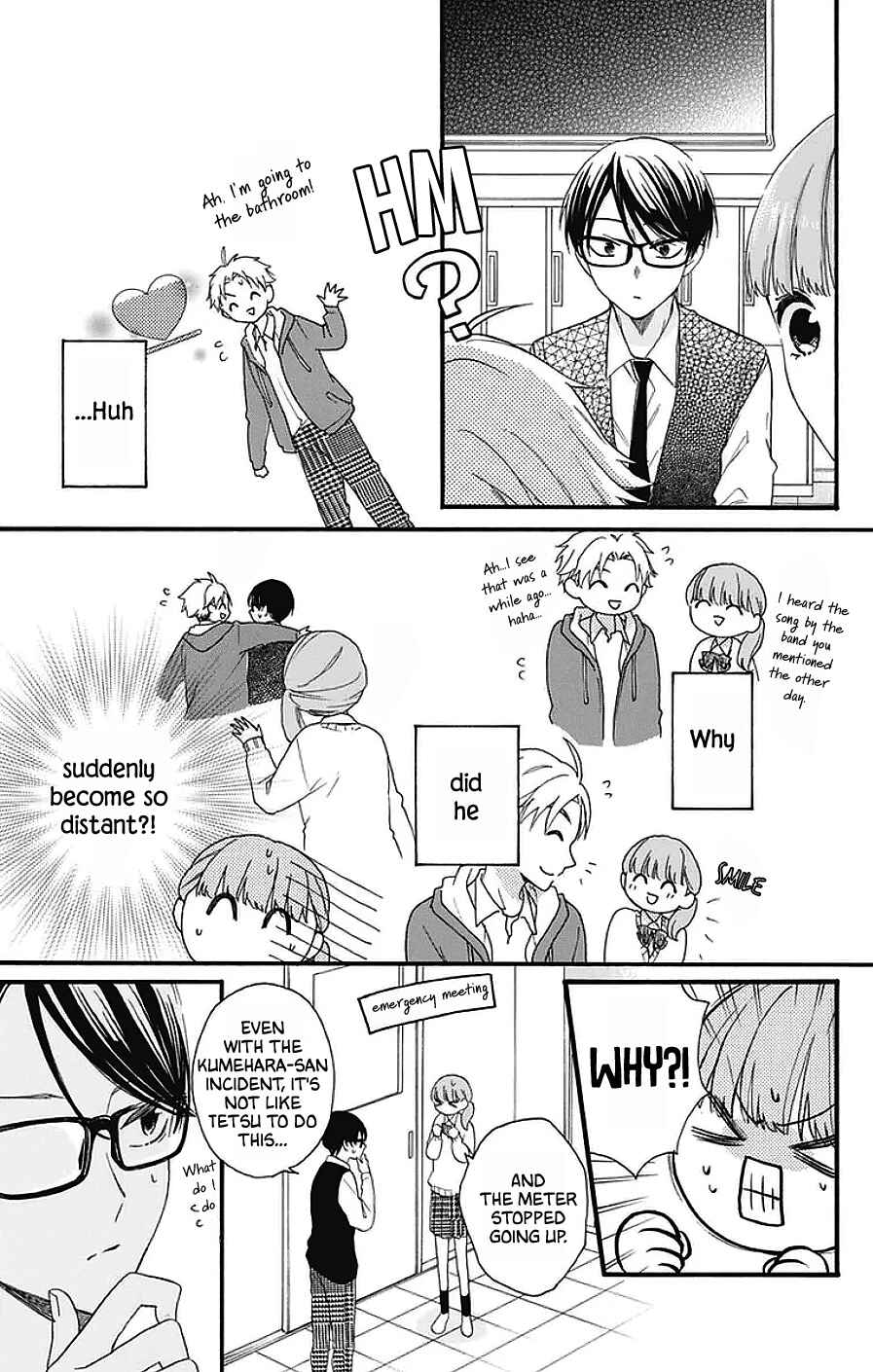 Page 25 Chapter 24 Kami-sama ga Koi wo shiro to Itte iru!
