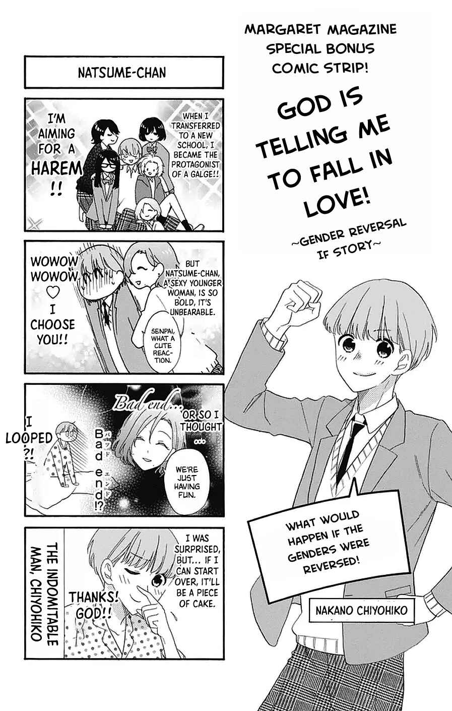 Page 28 Chapter 24 Kami-sama ga Koi wo shiro to Itte iru!
