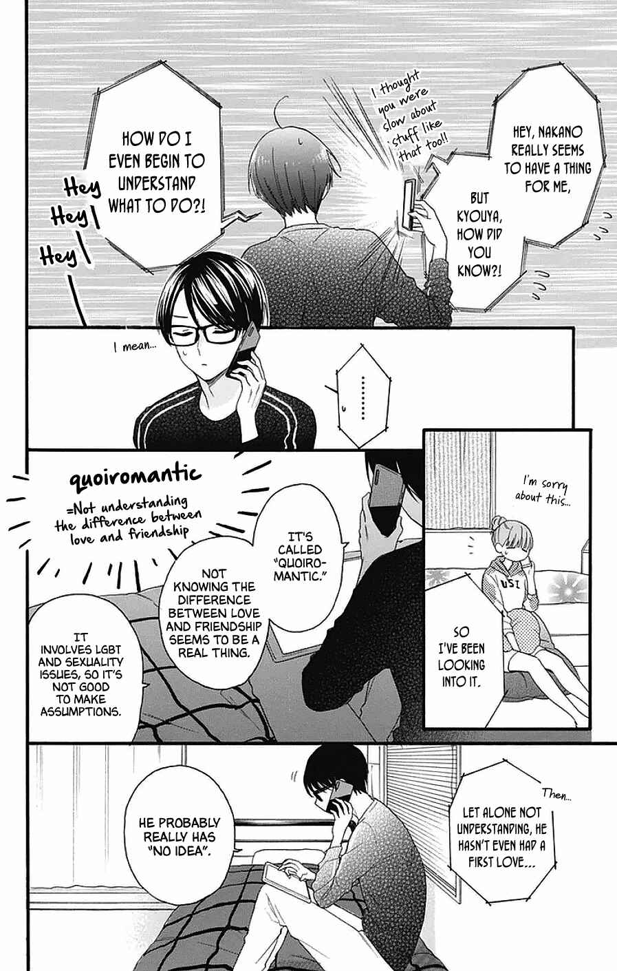 Page 4 Chapter 24 Kami-sama ga Koi wo shiro to Itte iru!