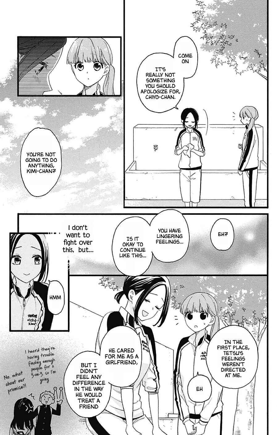 Page 9 Chapter 24 Kami-sama ga Koi wo shiro to Itte iru!