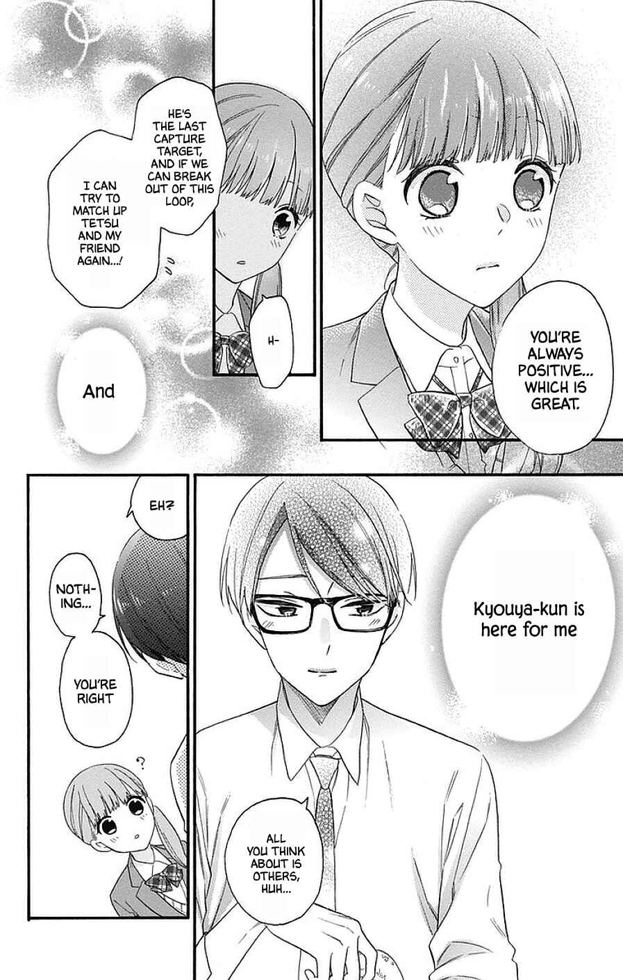 Page 10 Chapter 26 Kami-sama ga Koi wo shiro to Itte iru!