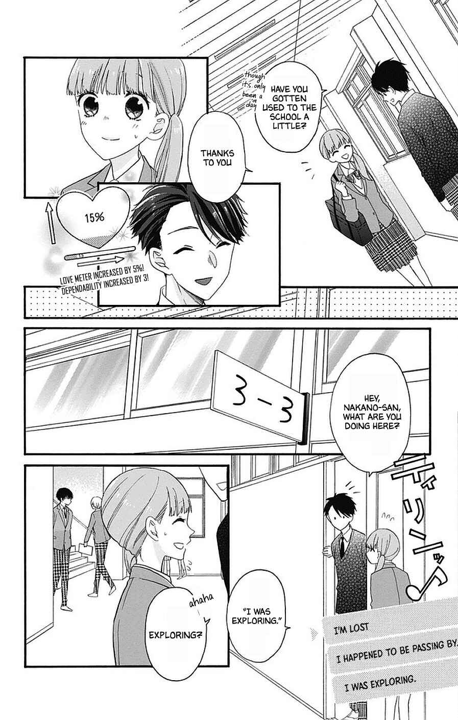 Page 12 Chapter 26 Kami-sama ga Koi wo shiro to Itte iru!