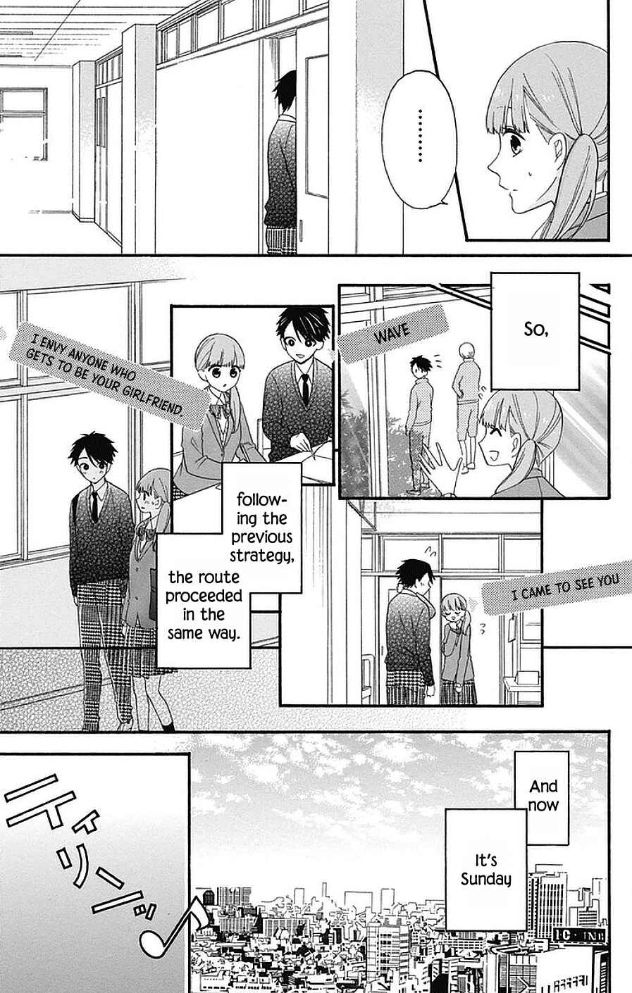 Page 15 Chapter 26 Kami-sama ga Koi wo shiro to Itte iru!