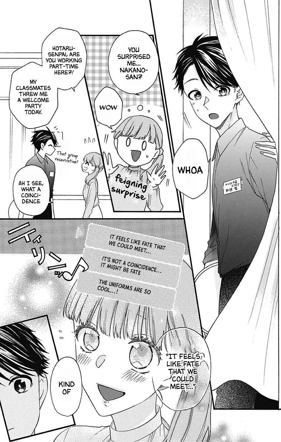 Page 17 Chapter 26 Kami-sama ga Koi wo shiro to Itte iru!