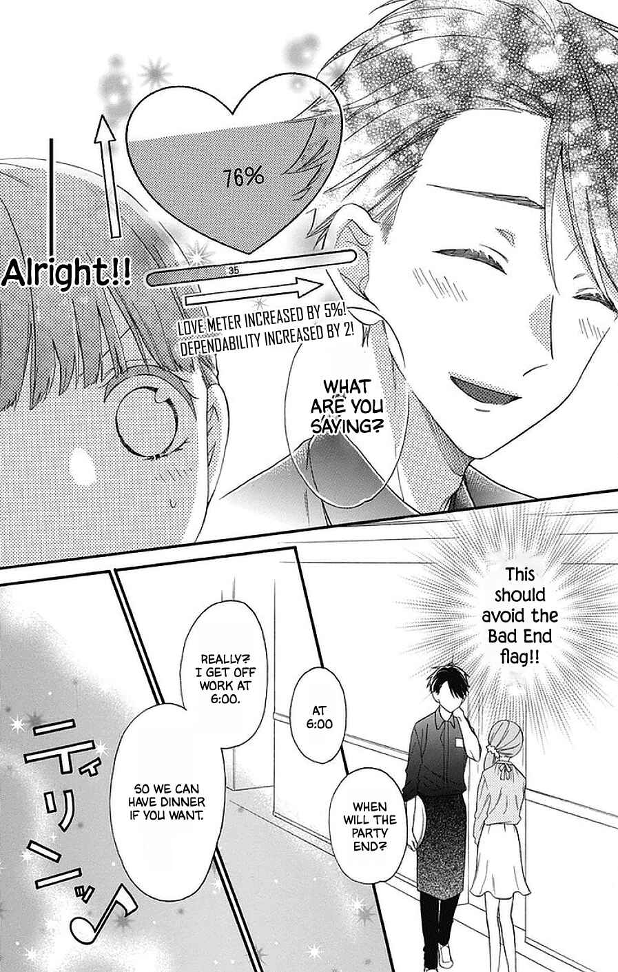 Page 18 Chapter 26 Kami-sama ga Koi wo shiro to Itte iru!