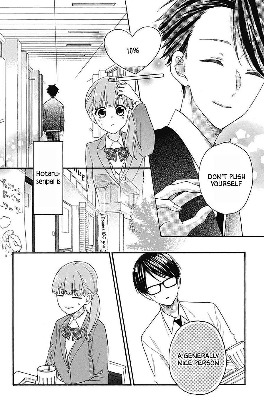 Page 6 Chapter 26 Kami-sama ga Koi wo shiro to Itte iru!