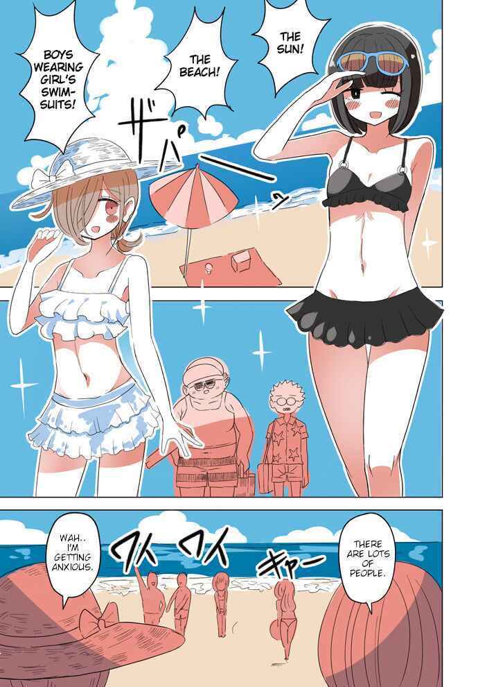 Page 1 Chapter 40 Crossdressing Boys of the Otaku Circle