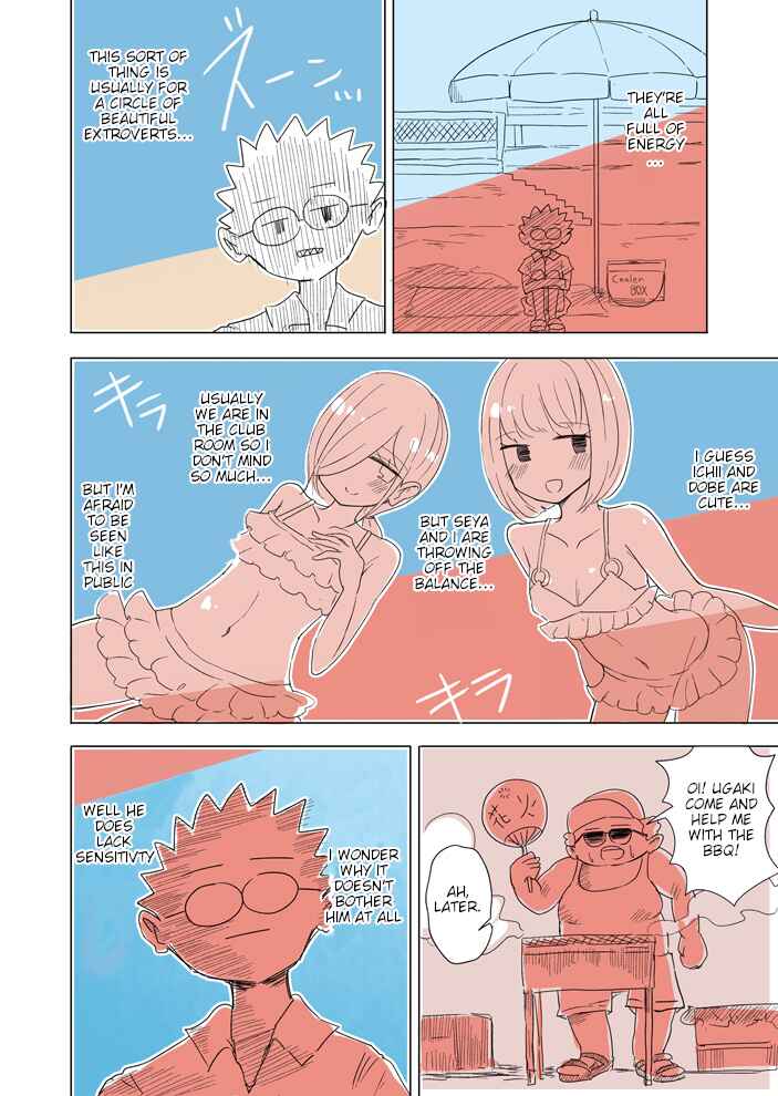 Page 2 Chapter 40 Crossdressing Boys of the Otaku Circle