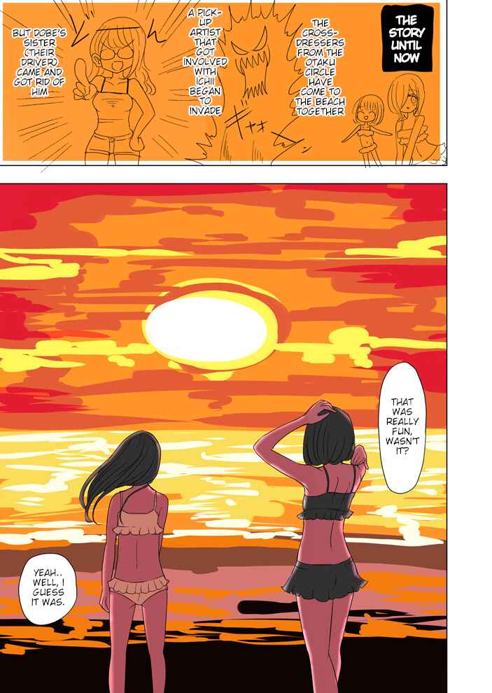 Page 1 Chapter 42 Crossdressing Boys of the Otaku Circle