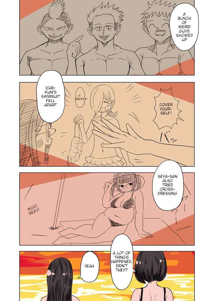Page 2 Chapter 42 Crossdressing Boys of the Otaku Circle