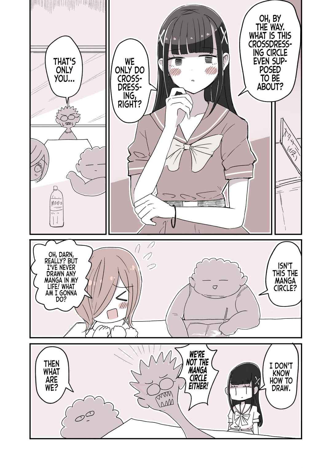 Page 1 Chapter 36 Crossdressing Boys of the Otaku Circle