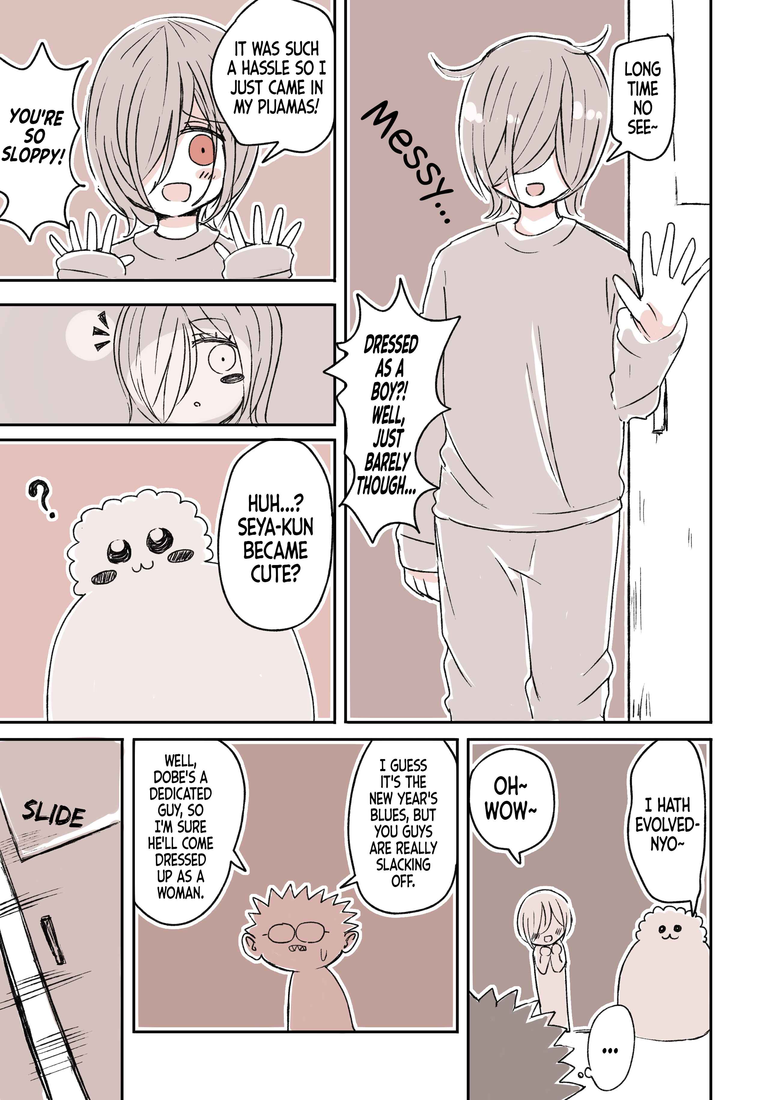 Page 3 Chapter 18 Crossdressing Boys of the Otaku Circle