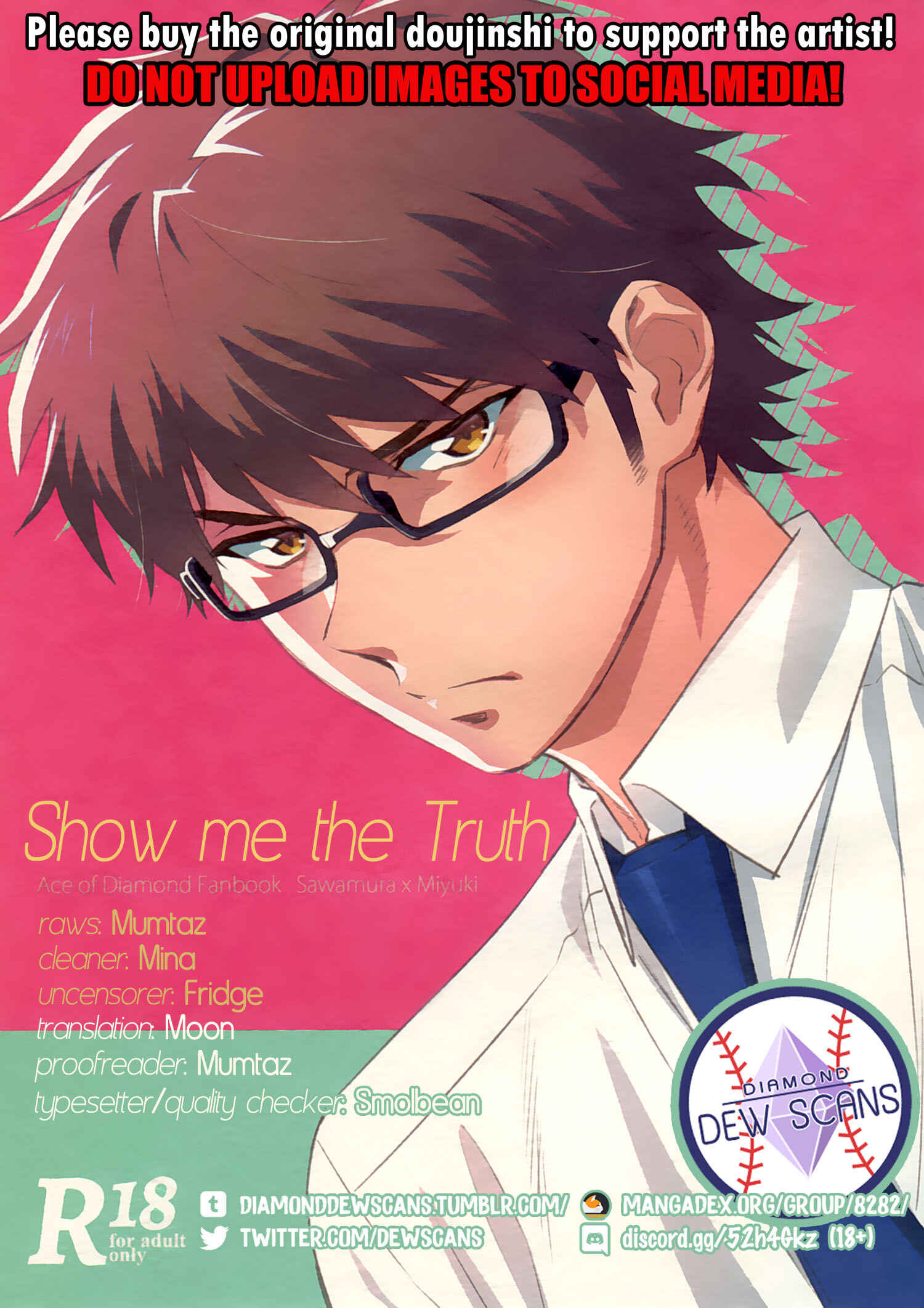 Page 1 Chapter Unknown_dac1 Diamond no Ace - Honto o Misete (Doujinshi)