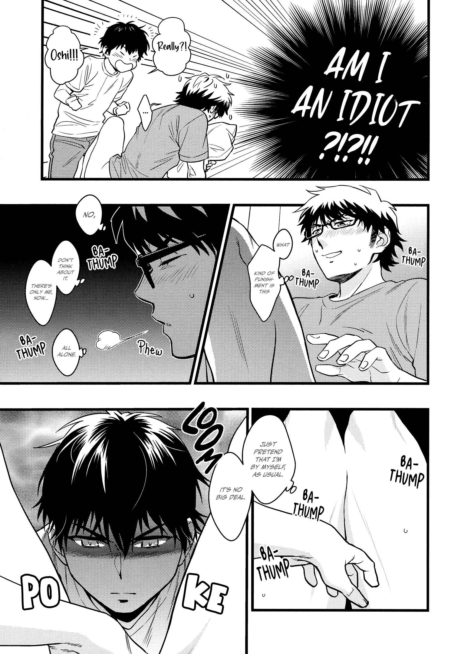 Page 12 Chapter Unknown_dac1 Diamond no Ace - Honto o Misete (Doujinshi)