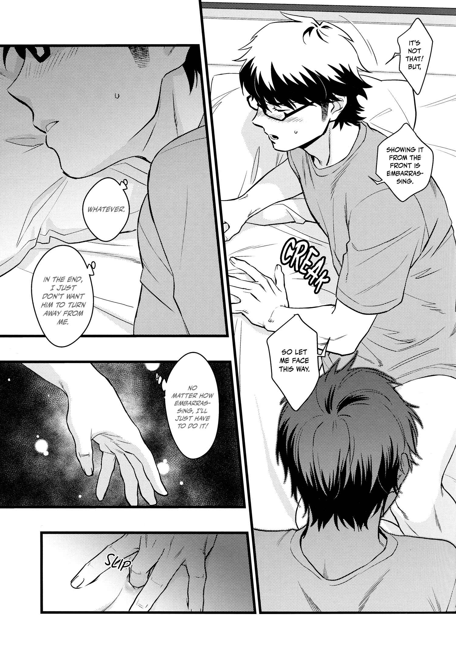 Page 14 Chapter Unknown_dac1 Diamond no Ace - Honto o Misete (Doujinshi)