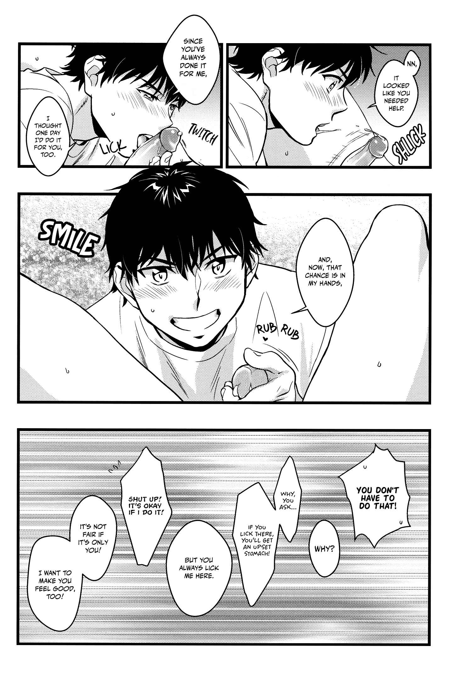 Page 17 Chapter Unknown_dac1 Diamond no Ace - Honto o Misete (Doujinshi)