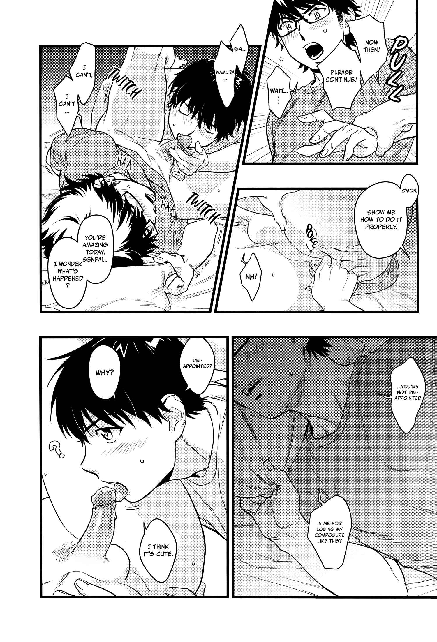 Page 18 Chapter Unknown_dac1 Diamond no Ace - Honto o Misete (Doujinshi)