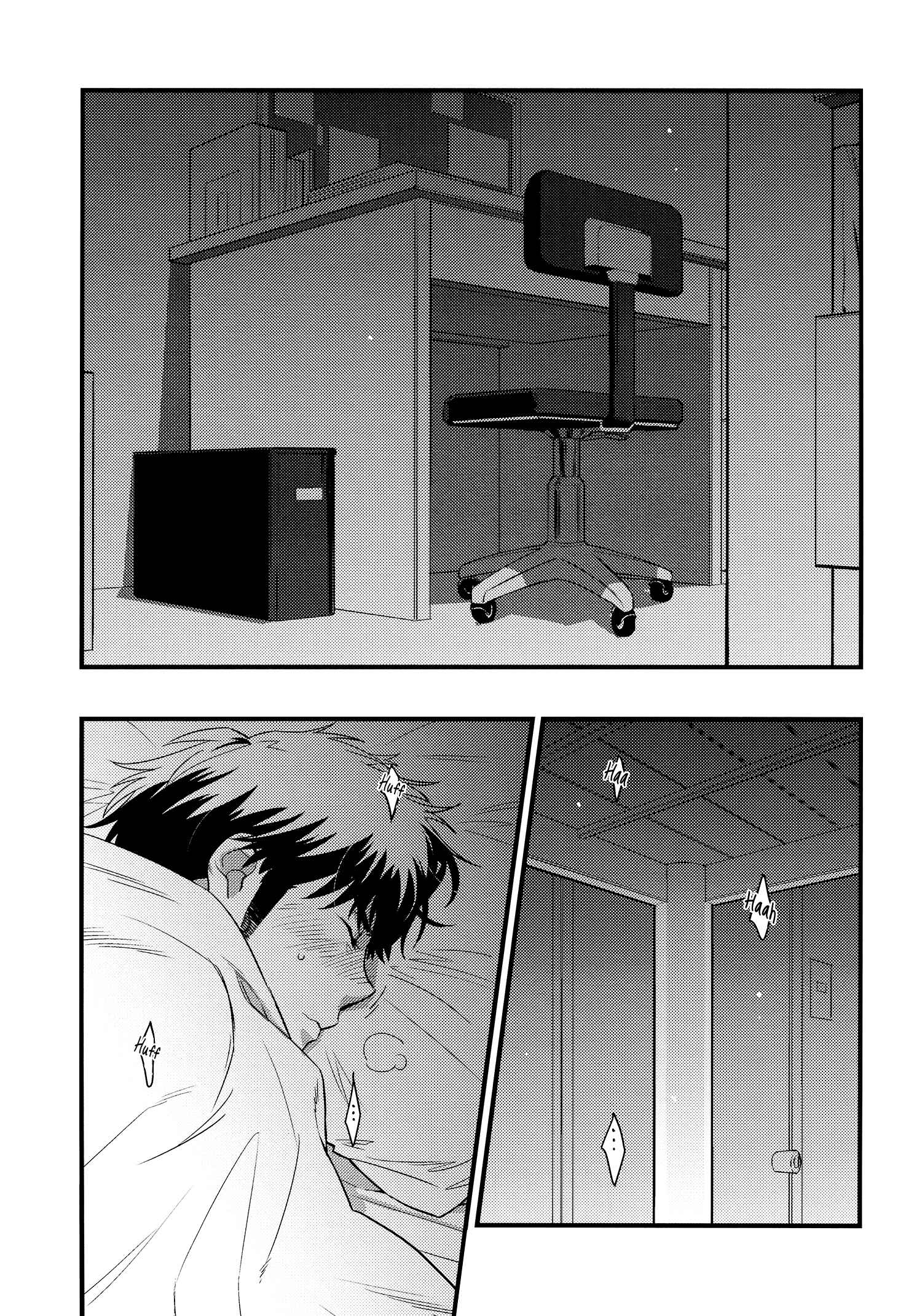 Page 4 Chapter Unknown_dac1 Diamond no Ace - Honto o Misete (Doujinshi)
