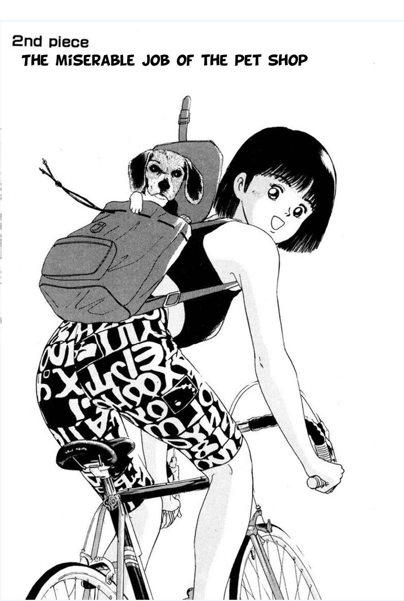 Page 1 Chapter 2 Kennel Tokorozawa