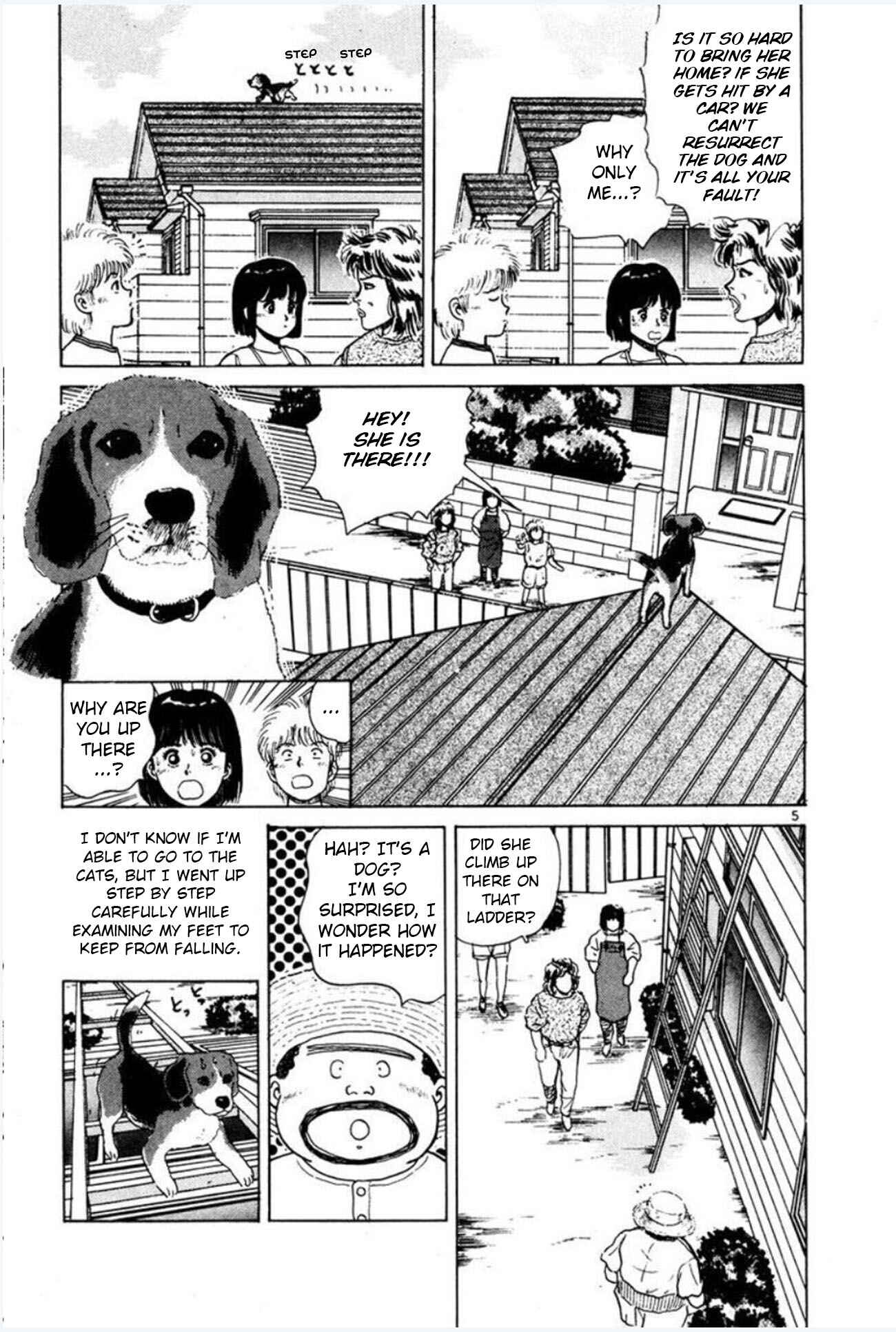 Page 5 Chapter 2 Kennel Tokorozawa