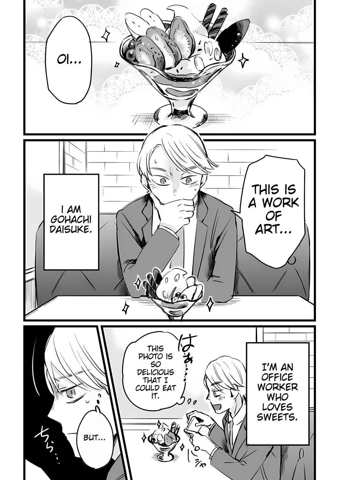 Page 1 Chapter Unknown_7232 A salaryman with a sweet tooth and a cafe waitress.